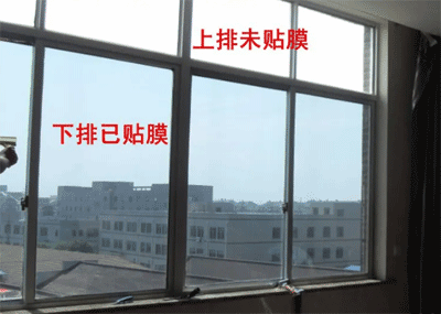 建筑玻璃貼膜的七大優勢